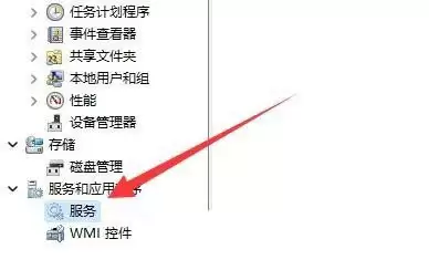 电脑网络发现无法启用? Windows解决网络发现无法启用问题的方法汇总