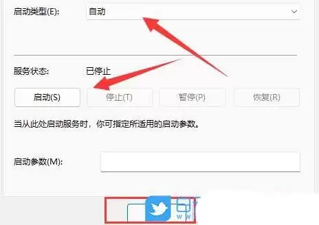 电脑网络发现无法启用? Windows解决网络发现无法启用问题的方法汇总