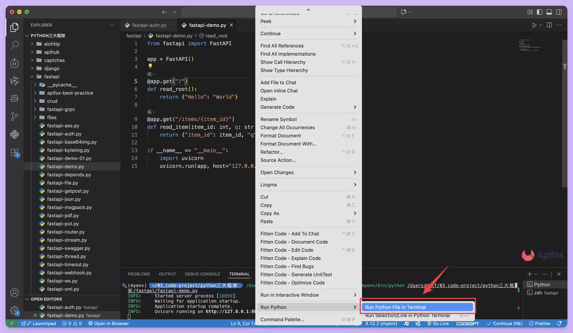 如何在 VSCode 中运行 Python(.py) 代码文件？