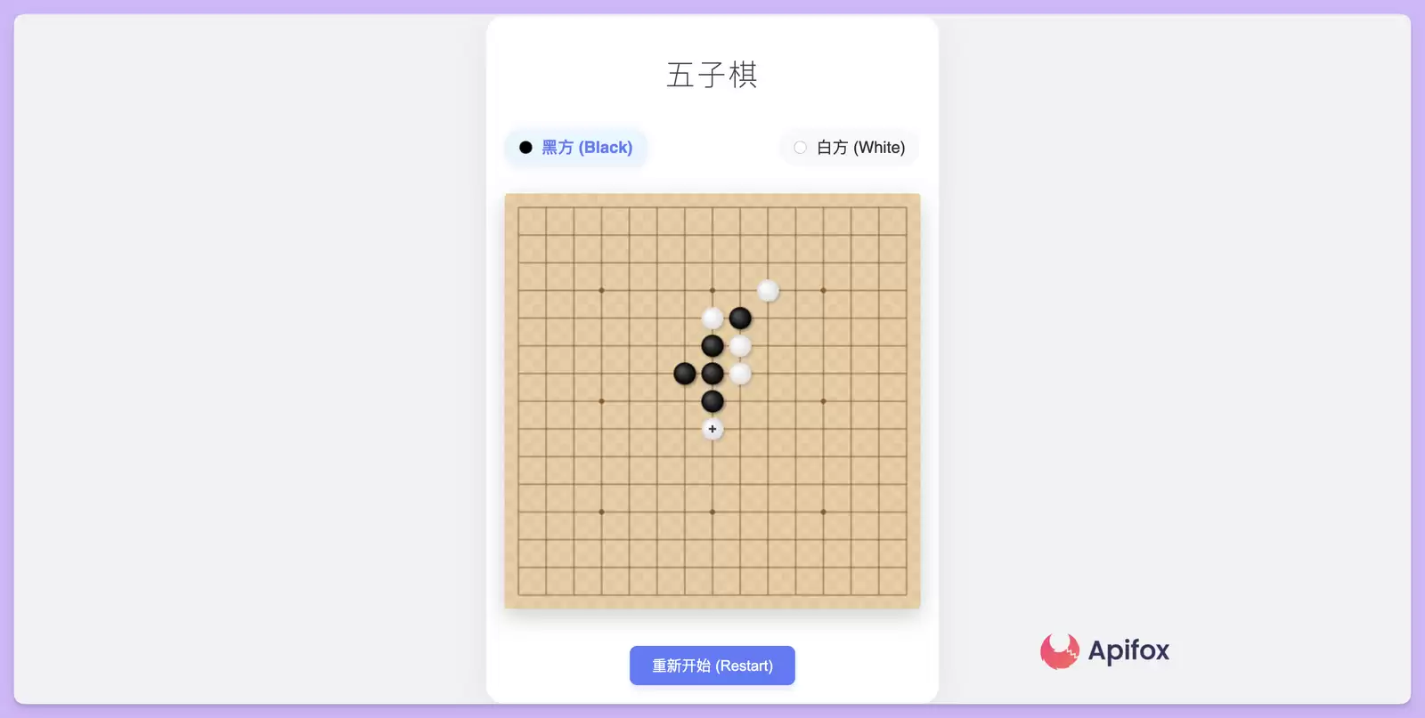 免费使用 Gemini 3 Pro 的 3 种方法介绍，一文讲述