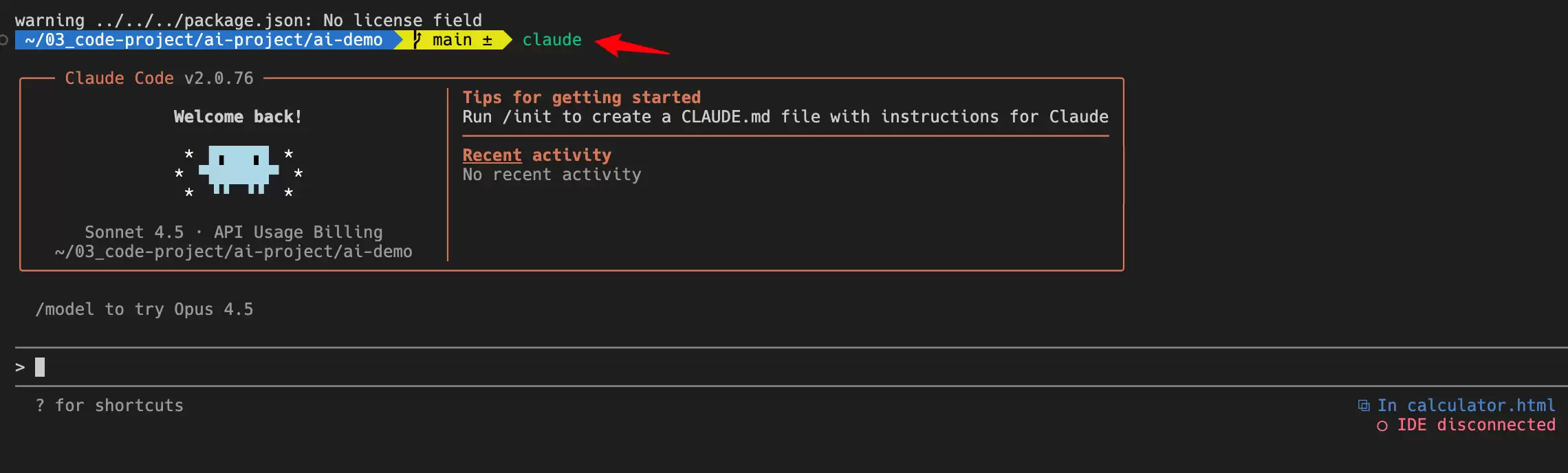 Claude Code 核心 CLI 命令全解析，详细的使用教程指南