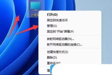 电脑网络发现无法启用? Windows解决网络发现无法启用问题的方法汇总