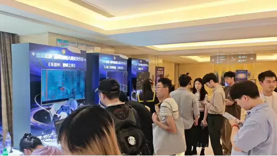 从demo到星辰大海 “指尖星图”游戏创新大赛路演交流会成功举办
