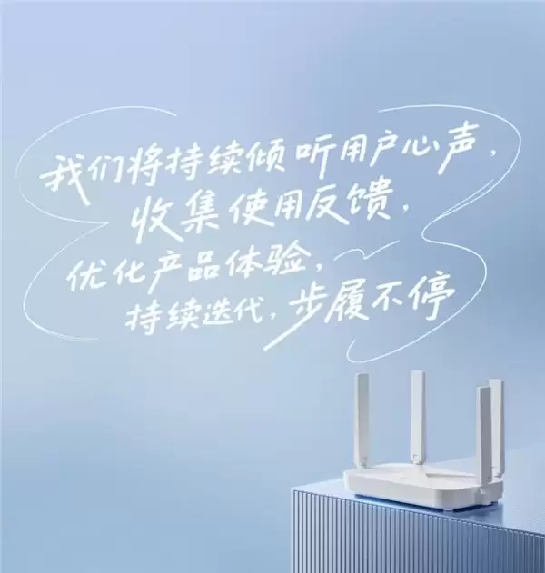 当下好用，长久安心中兴路由器、摄像头全系产品固件迭代不止