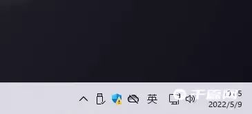 Win11右下角倒三角