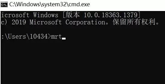 怎么删除流氓软件? Windows系统自带功能删除流氓软件的教程