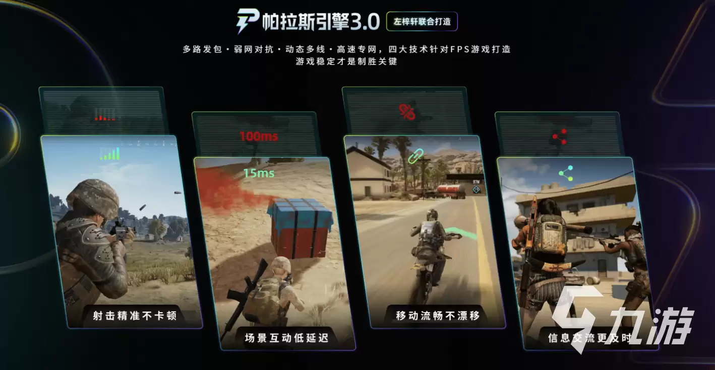 LOL闪退到桌面怎么办？常见原因及详细解决方法