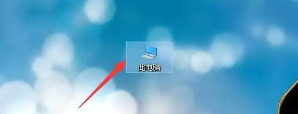 怎么删除流氓软件? Windows系统自带功能删除流氓软件的教程