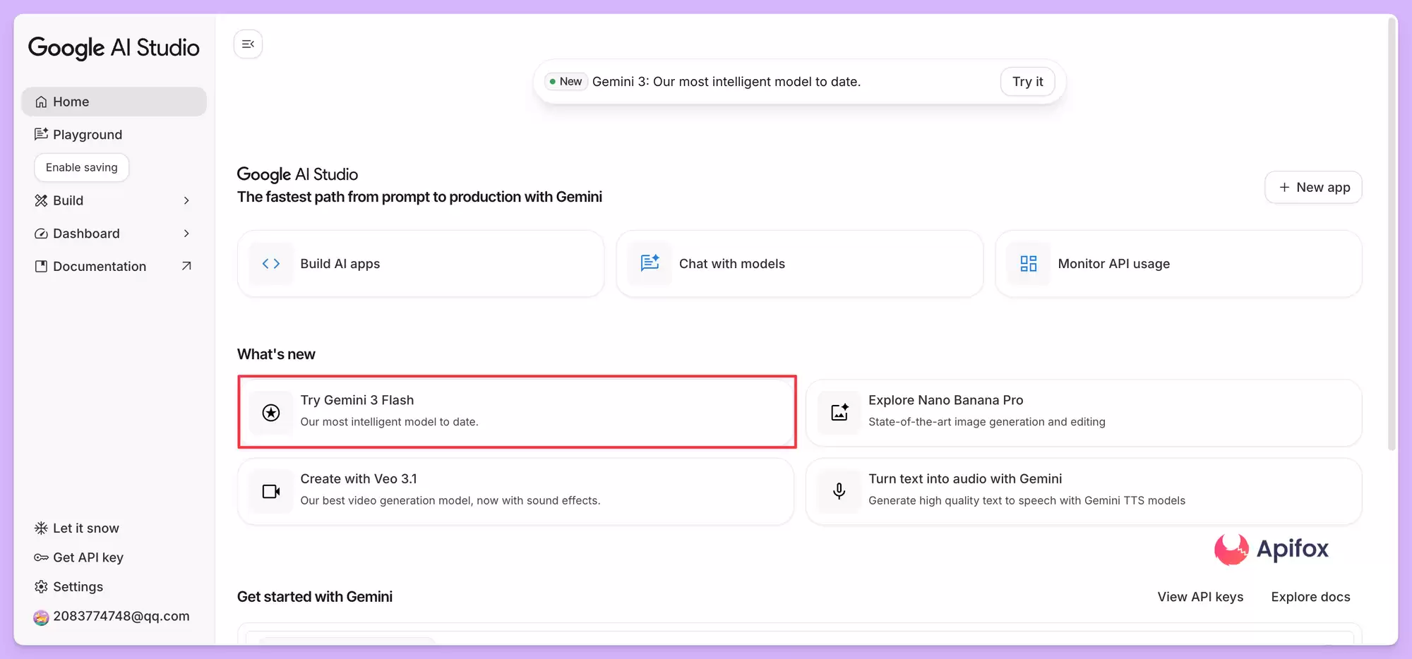 在哪里可以使用 Gemini 3 Flash？图文教程