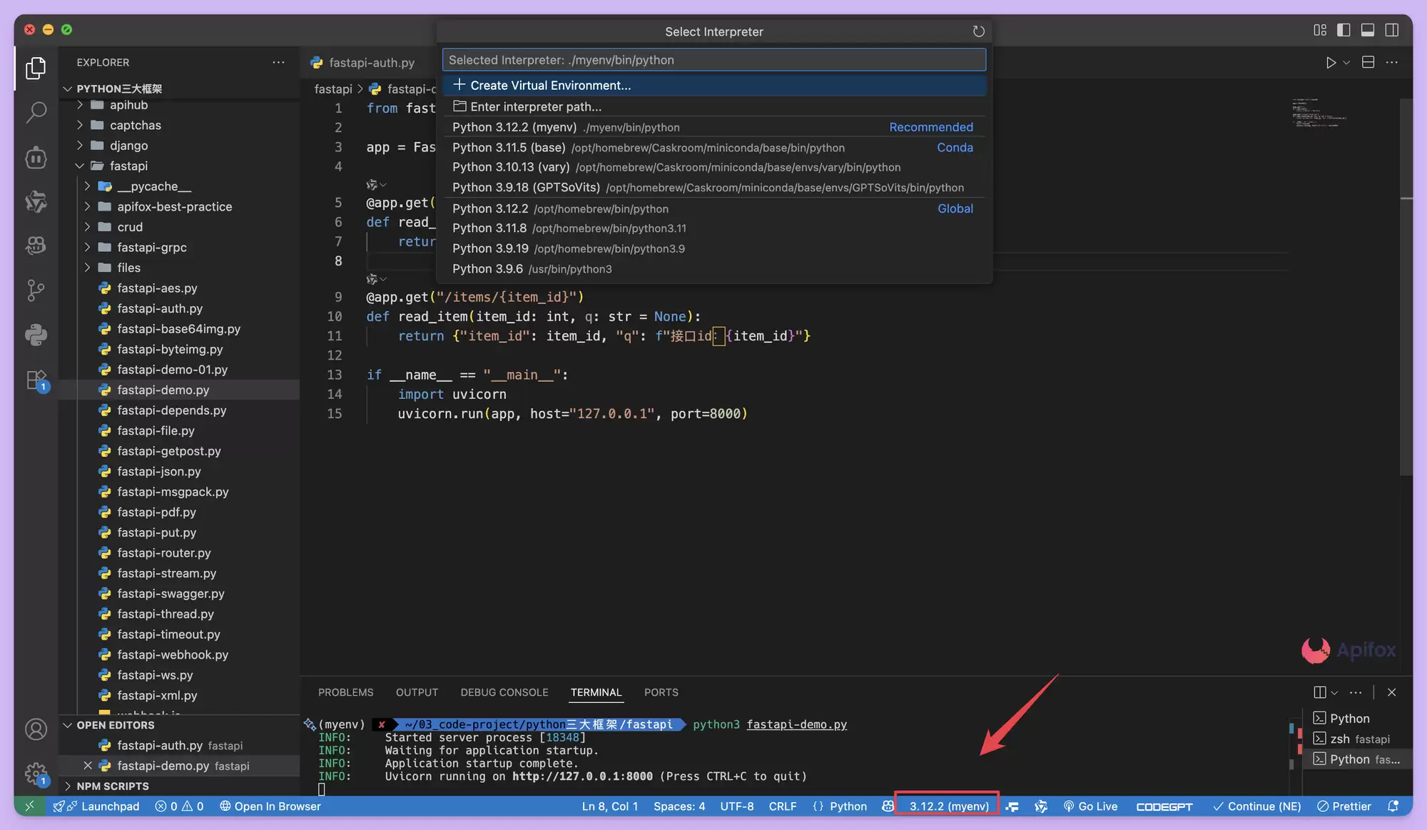 如何在 VSCode 中运行 Python(.py) 代码文件？