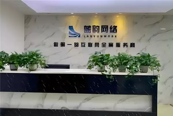 深度盘点