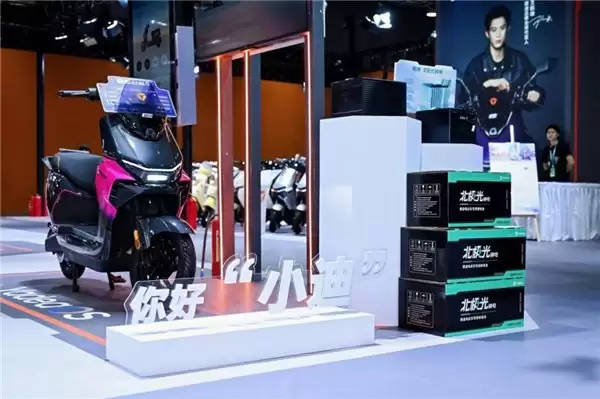雅迪携钠电旗舰亮相华南展，以技术普惠推动两轮出行体验升级
