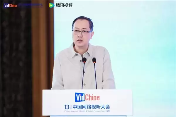 腾讯视频发布 WorkRally，首款漫剧制作工业级 AI 平台