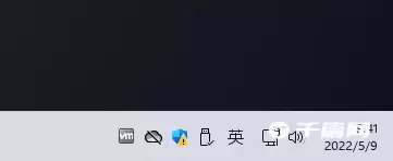 Win11右下角倒三角不见了