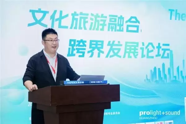 再扛大型展会扩声重任！思必驰矩阵麦赋能广州国际灯光音响展专业会务场景
