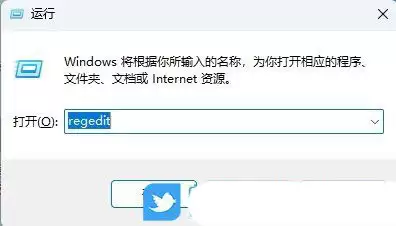 Windows预览窗口大小怎么自由调节? 电脑任务栏预览窗口设置方法