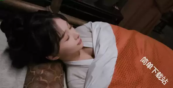 \