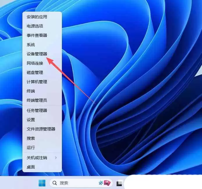 鼠标滚轮失灵了怎么修复? Windows系统解决鼠标滚轮失灵功能的技巧