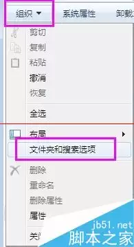 VMware8无法打开内核设备该怎么办呢？