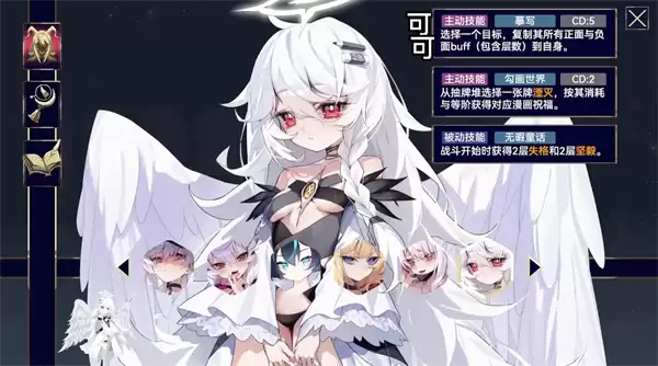 \