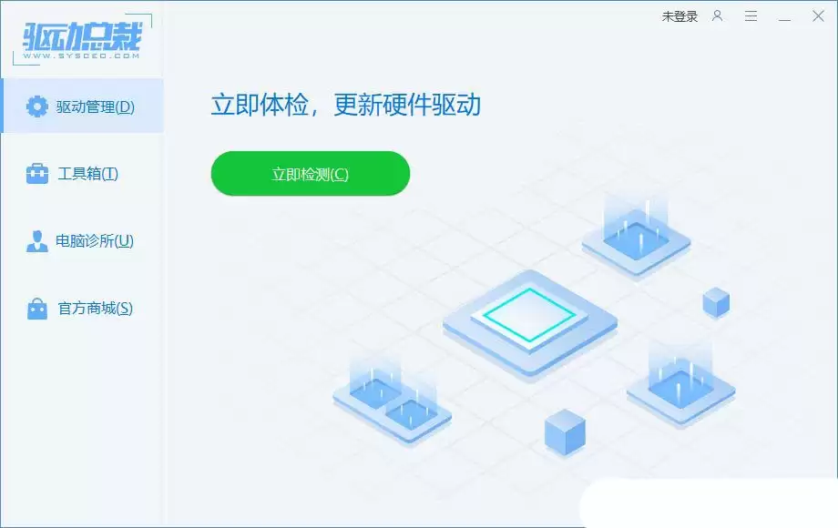 USB设备一直显示无法识别怎么办? Windows解决USB设备无法识别问题技巧