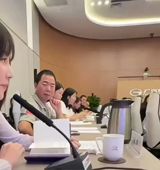 豪掷1亿押注广汽被套30%！女股民股东大会上灵魂拷问：说好的万亿市值呢