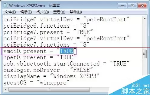 VMware8无法打开内核设备该怎么办呢？