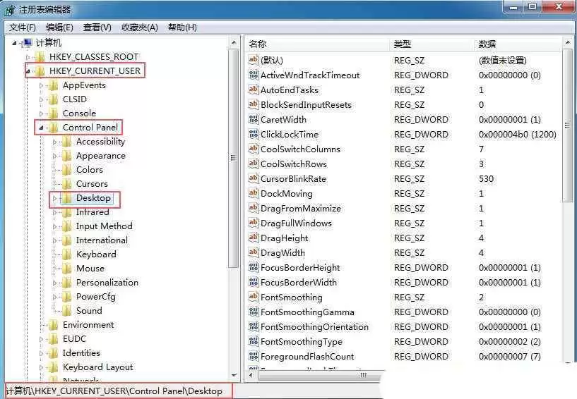 鼠标滚轮失灵了怎么修复? Windows系统解决鼠标滚轮失灵功能的技巧