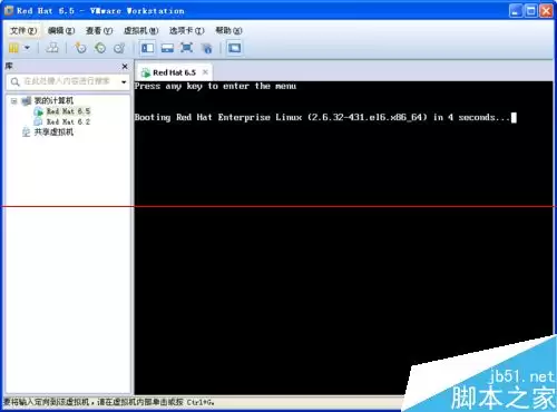 VMware虚拟机错误 显示该虚拟机正在使用中该怎么办？