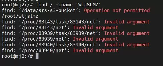 文件查找神器! Linux中locate与find命令进行不区分大小写的文件搜索用法