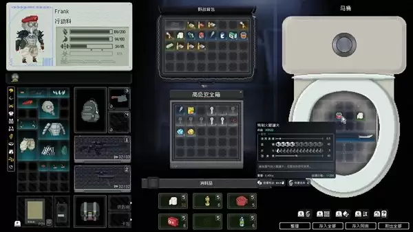 俯视角PVE搜打撤《查无此地》参加Steam6月16日新品节,DEMO支持最大4人合作联机
