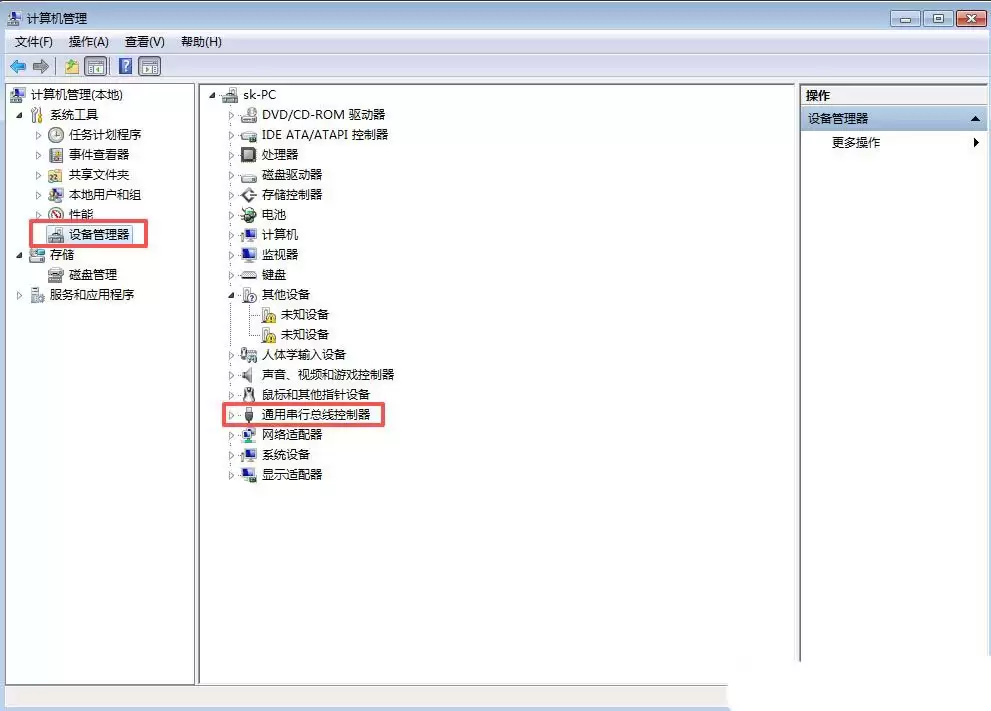 USB设备一直显示无法识别怎么办? Windows解决USB设备无法识别问题技巧