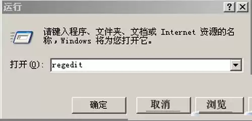 图解系统如何设置默认打印机方便对文件进行打印