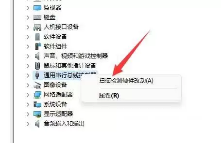 USB设备一直显示无法识别怎么办? Windows解决USB设备无法识别问题技巧