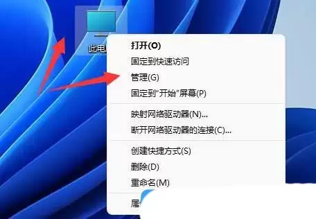 USB设备一直显示无法识别怎么办? Windows解决USB设备无法识别问题技巧