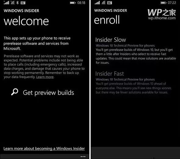 wp8.1如何更新win10 wp8.1更新win10手机预览版详细教程