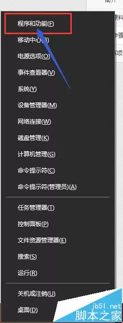 Hyper-V虚拟机无法打开显示连连服务器/无效类怎么办?