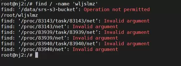 文件查找神器! Linux中locate与find命令进行不区分大小写的文件搜索用法