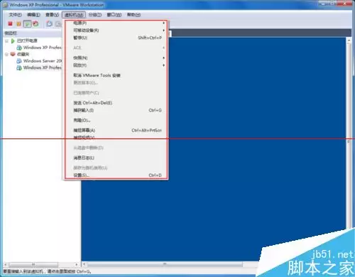 怎么办vmware中的虚拟机和物理主机设置在同一网段？
