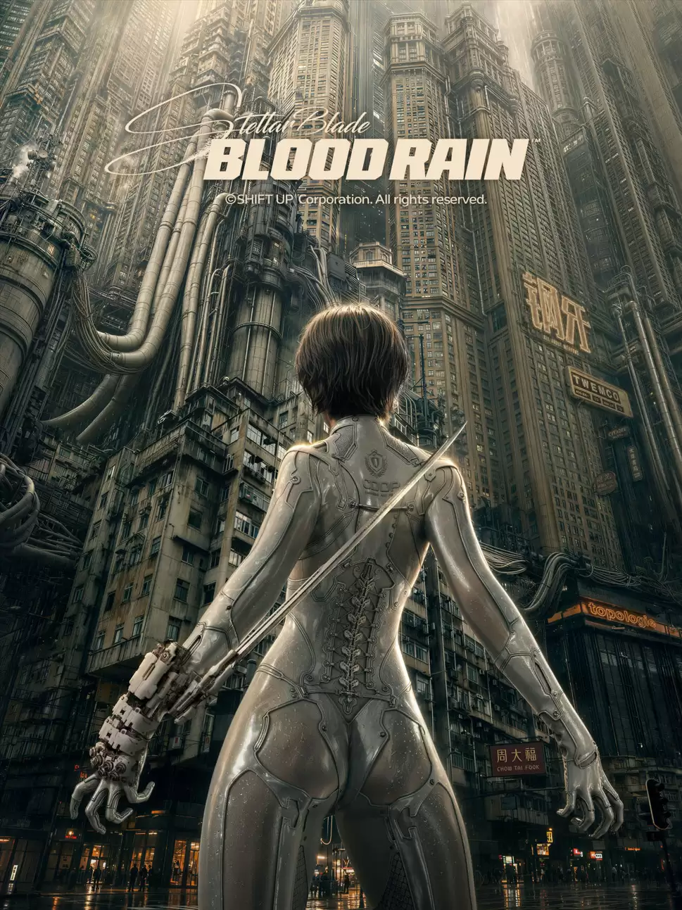 《剑星：血雨》媒体前瞻 开场区域类似《最终幻想7》