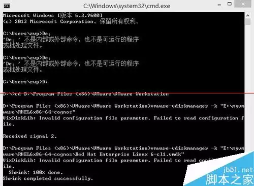 怎么压缩linux vmware虚拟机磁盘空间？