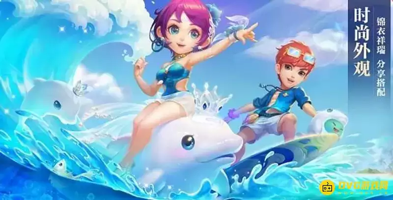 《梦幻西游》龙附做符方法