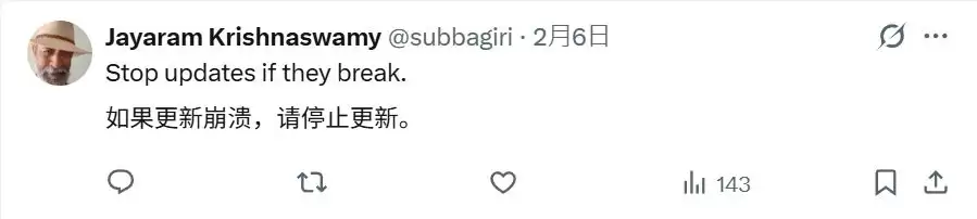 微软提醒用户如何避免Win11工作时自动重启 用户嘲讽强制更新问题