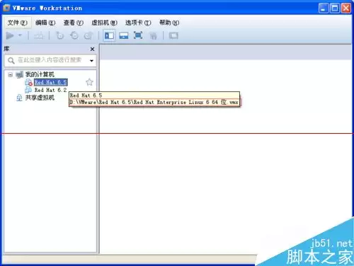 VMware虚拟机错误 显示该虚拟机正在使用中该怎么办？