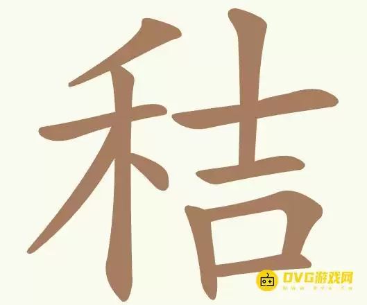 1781513028700133.png