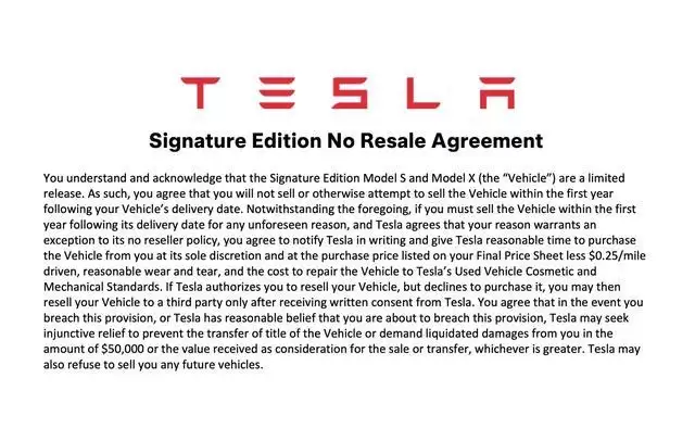 特斯拉禁止一年内转售Model S/X签名版，违者罚款5万美元