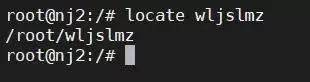 文件查找神器! Linux中locate与find命令进行不区分大小写的文件搜索用法