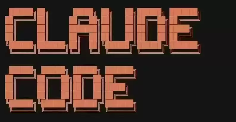 Claude Code 标题图