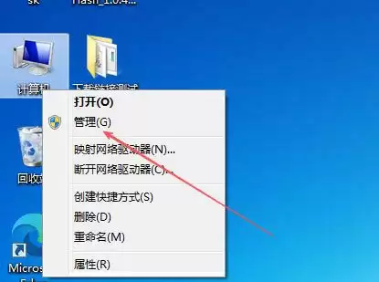 USB设备一直显示无法识别怎么办? Windows解决USB设备无法识别问题技巧