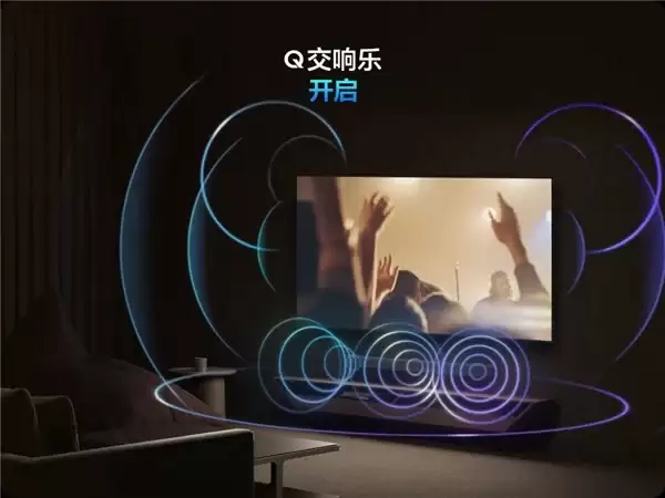 大屏之上的真实视界三星 Micro RGB 以沉浸影音拓宽高端家庭娱乐边界